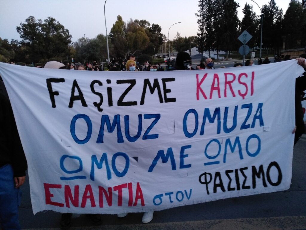 Read more about the article Nicosia Uncut – Episode 19: Internationals lead the way in CYprob amidst protests in domestic politics (11/3/2021)